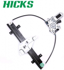 HICKS 748-710 Front Driver Side Power Window Regulator with Motor fit for Buick Century 2005-97,Buick Regal 2004-97,Oldsmobile Intrigue 2002-98 10334399 10254786 10321734